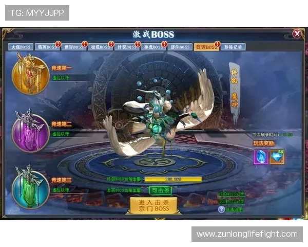 尊龙网页版下载便捷步骤，快速安装与启动游戏的详细操作指南